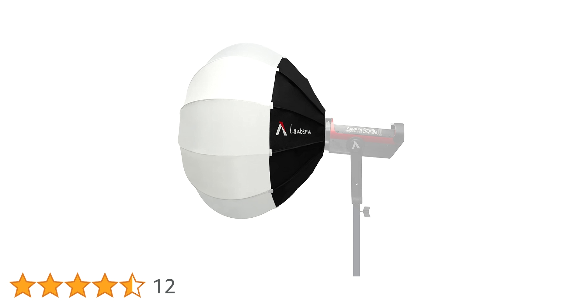 Amazon | 【Aputure】Aputure Lantern ソフトボックス